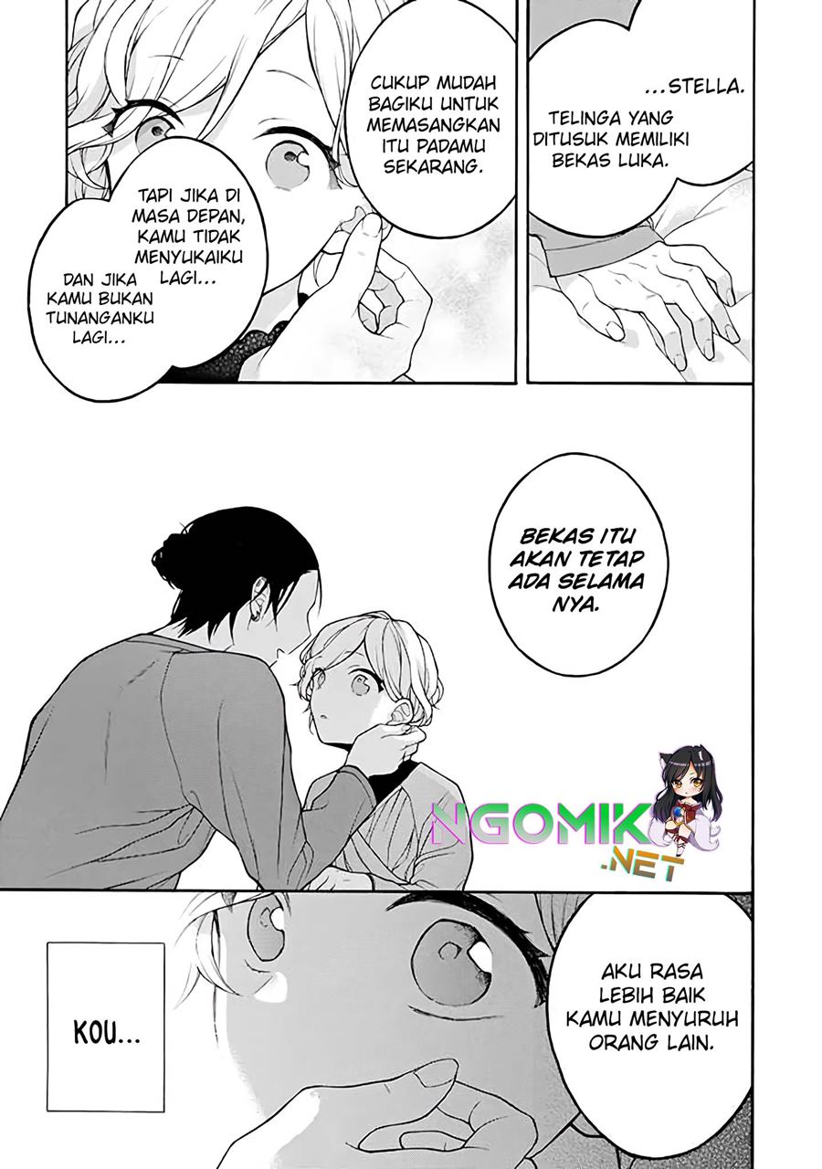 Naka no Warui Iinazuke no Hanashi chapter 21